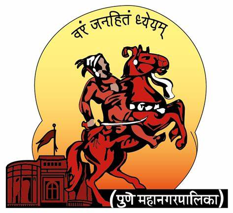 Pmc Logo
